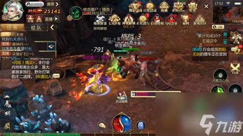 手游搬砖项目_游戏代理模式加盟